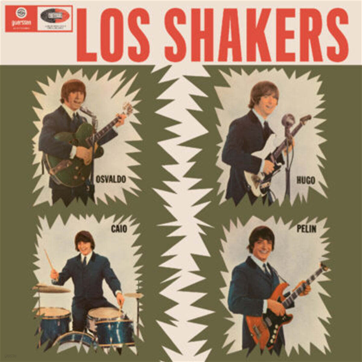 Los Shakers (로스 쉐이커스) - Los Shakers [LP]