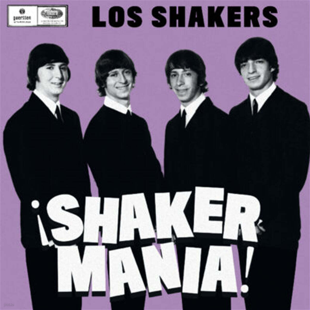 Los Shakers (로스 쉐이커스) - Shaker Mania! [LP]