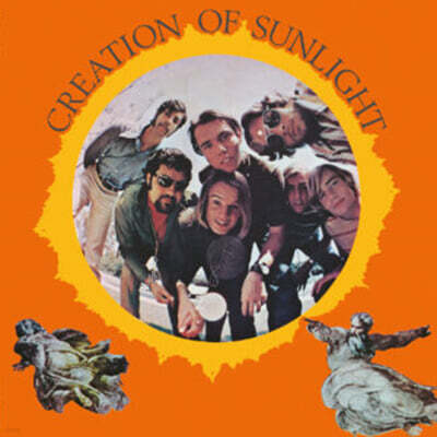 Sunlight — Creation Of Sunlight 앨범 커버