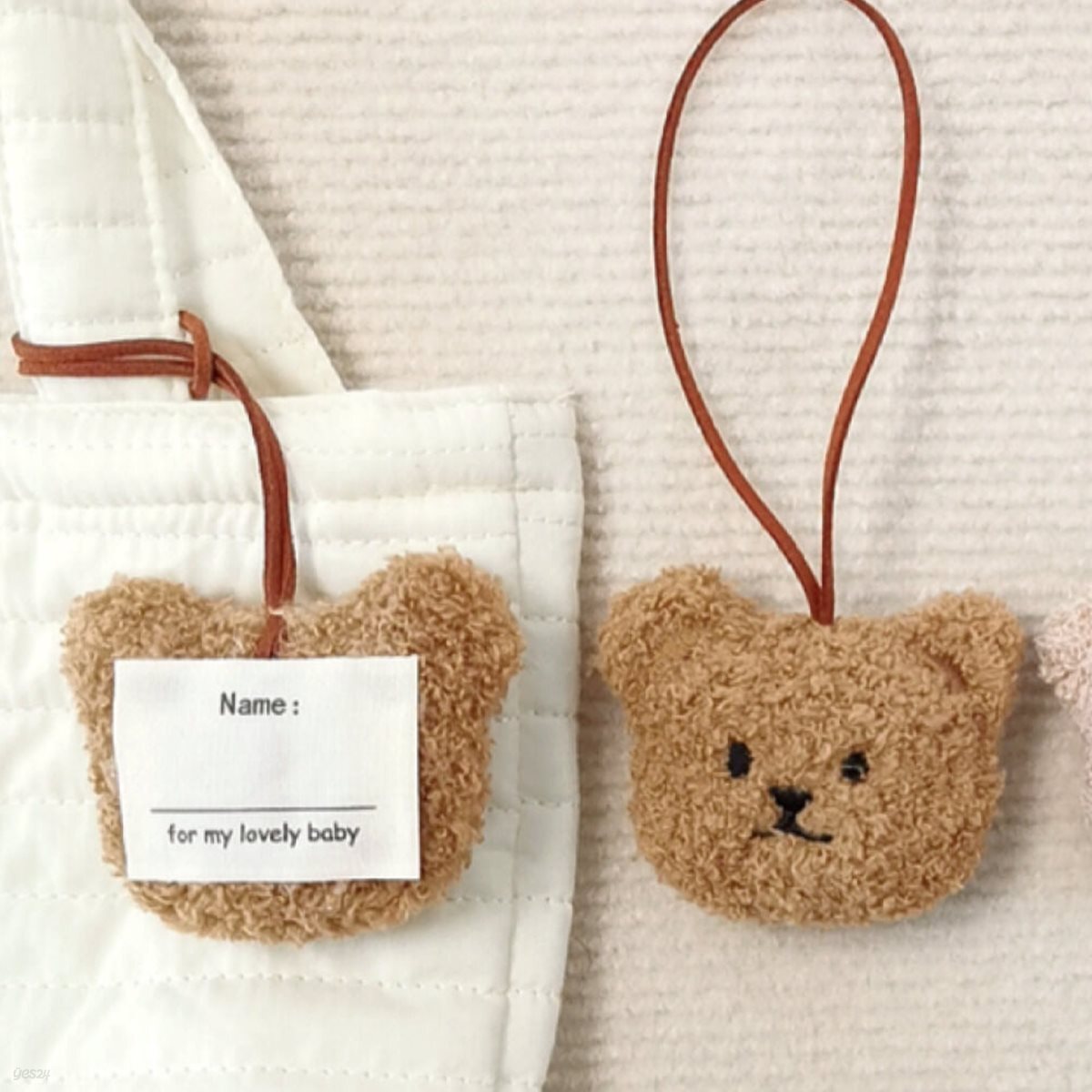 [무료배송] 곰돌이 장식 키링 네임택 가방고리 열쇠고리 악세서리 