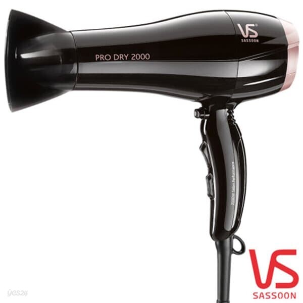 [Vidalsassoon] 비달사순 드라이기 VSD120K
