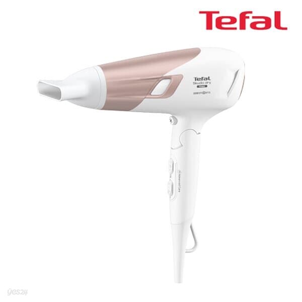 [Tefal] 테팔 스튜디오 드라이 파워 로즈골드 HV5893K0