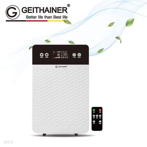 [GeiThaiNer] 가이타이너 클라린 공기청정기 15평형 GTLAP-1000