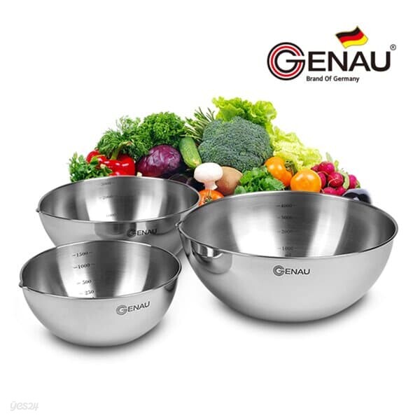 [GENAU] 제너 스텐 믹싱볼 3종 세트