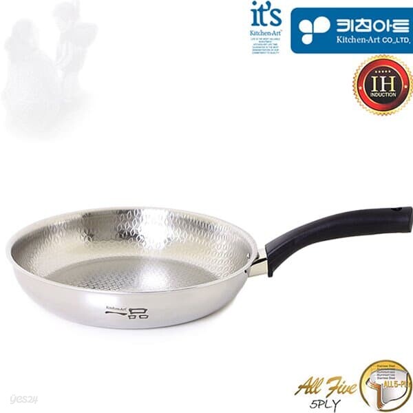 [KitchenArt] 키친아트 일품 통오중 인덕션IH 엠보 스텐후라이팬 28cm