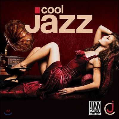 Cool Jazz 2014