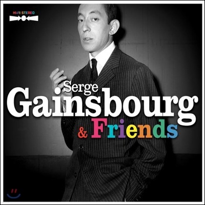 Serge Gainsbourg - Serge Gainsbourg & Friends