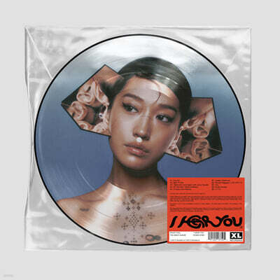 Peggy Gou (페기 구) - I Hear You [픽쳐 디스크 LP]