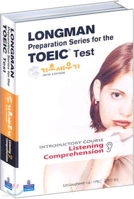 LONGMAN TOEIC Test ʼ 