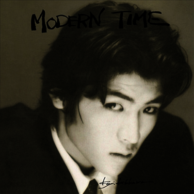 Koji Kikkawa – Modern Time – Vinyl (LP, Album), 1986