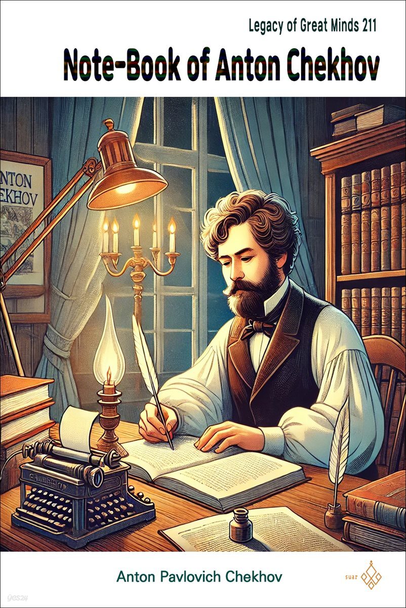 Note-Book of Anton Chekhov