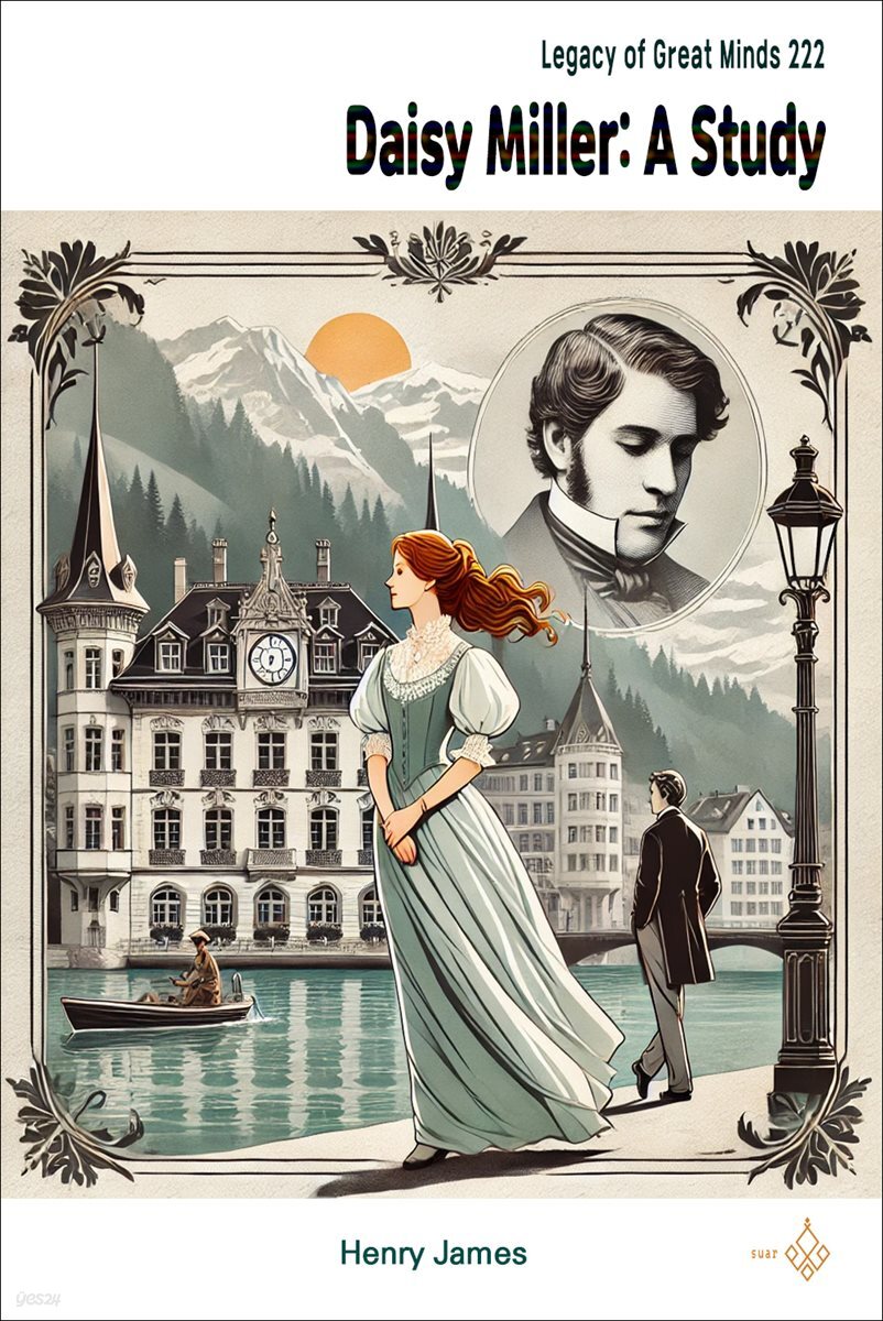 Daisy Miller: A Study