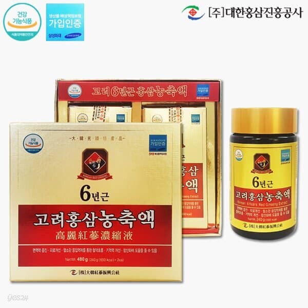 [대한홍삼진흥공사] 6년근 고려홍삼농축액 100 (240g x 2병) - 예스24