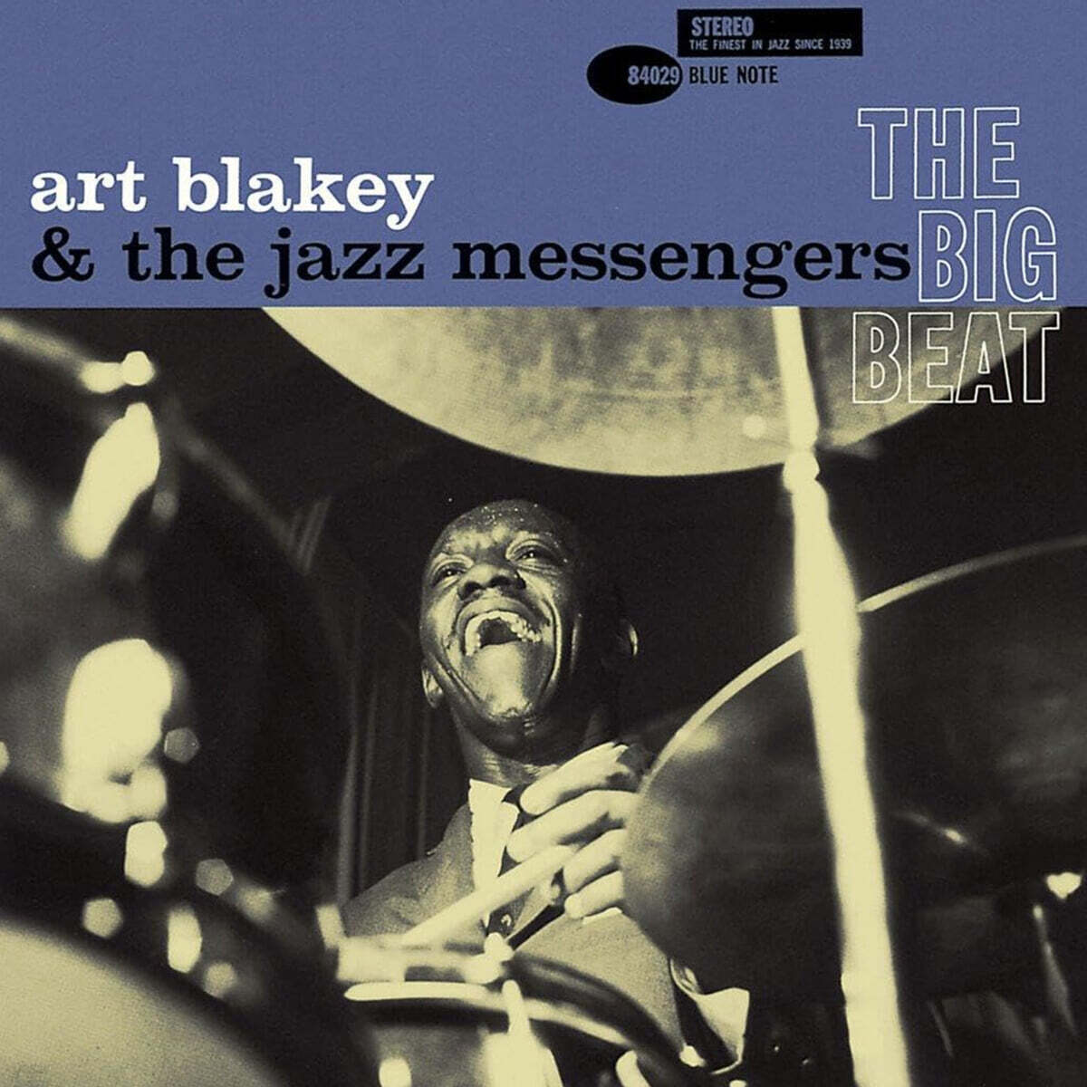 Art Blakey & The Jazz Messengers (아트 블레이키 앤 재즈 메신저스) - The Big Beat