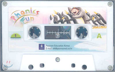 Phonics Fun 1 : Cassette Tape