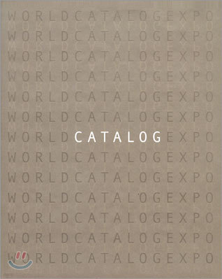 World Catalog Expo