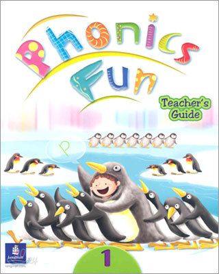 Phonics Fun 1 (with worksheets) : Teacher's Guide