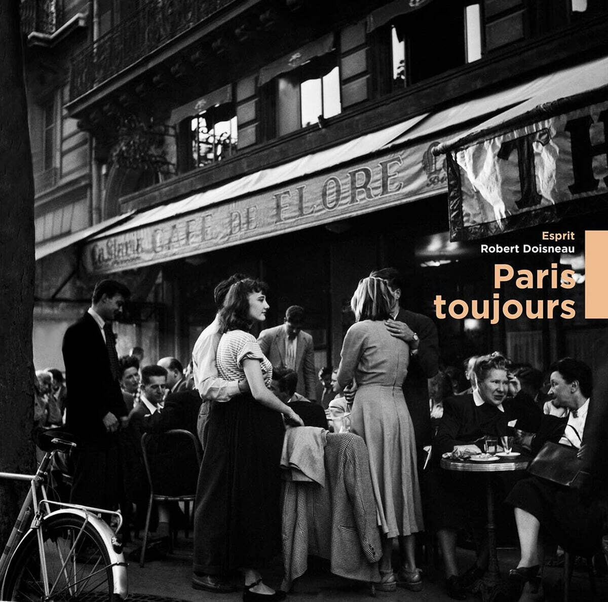 로베르 두아노 컬렉션 시리즈 - Wagram 레이블 컴필레이션 Paris Toujours [LP]