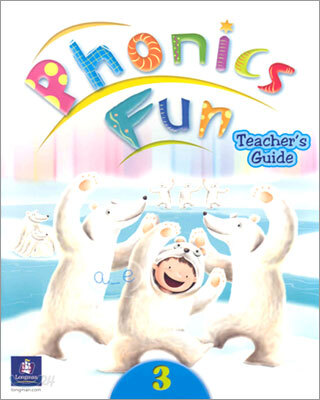 Phonics Fun 3 (with worksheets)
