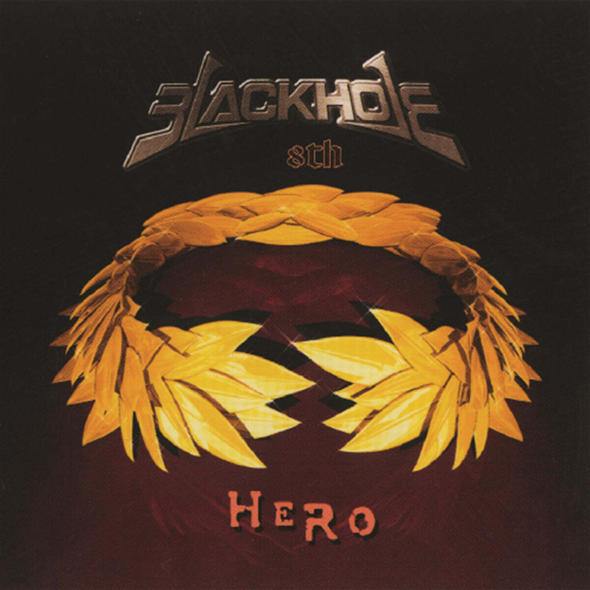 블랙홀 (Black Hole) - 제 8집 Hero [화이트 컬러 LP]