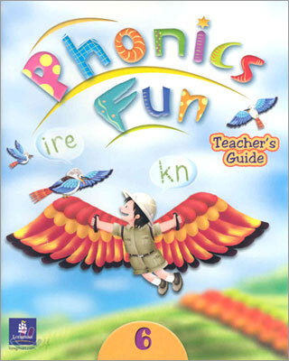 Phonics Fun 6 (with worksheets)