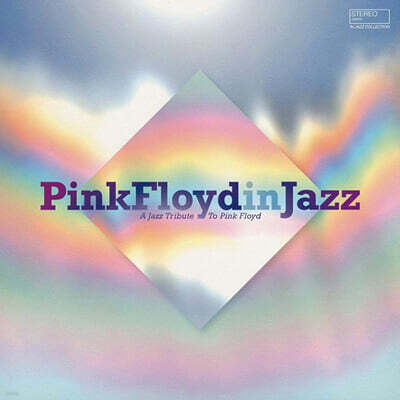 Various Artists — 재즈로 편곡한 핑크 플로이드 (Pink Floyd In Jazz) 앨범 커버