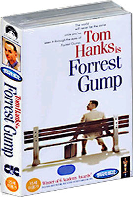 Ʈ  Forrest Gump - ڸ