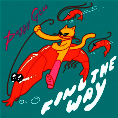 Peggy Gou — Find The Way 앨범 커버