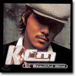 KCM(̾) - Beautiful Mind