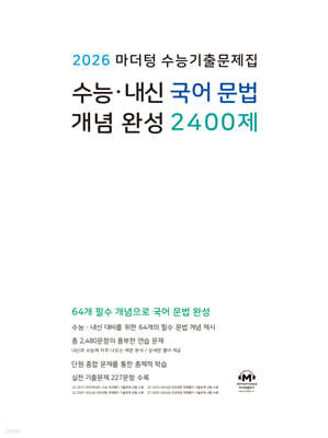 도서명 표기