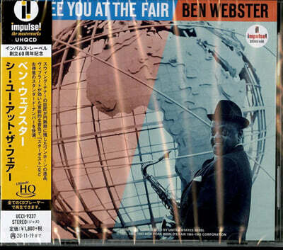 Ben Webster (벤 웹스터) - See You At The Fair