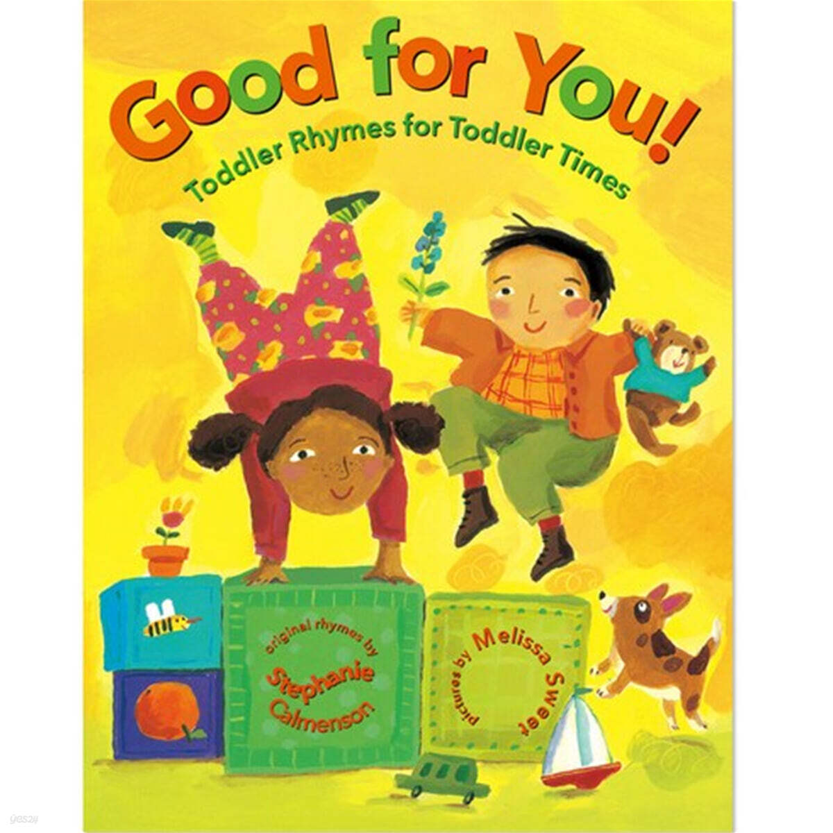 [노부영 세이펜] Good for You! Toddler Rhymes for Toddler Times