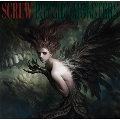 Screw (ũ) - Psycho Monsters (CD)