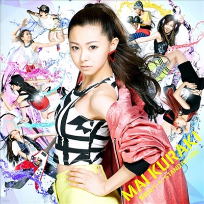 Kuraki Mai (Ű ) - تʫ- / Stand By You (CD)