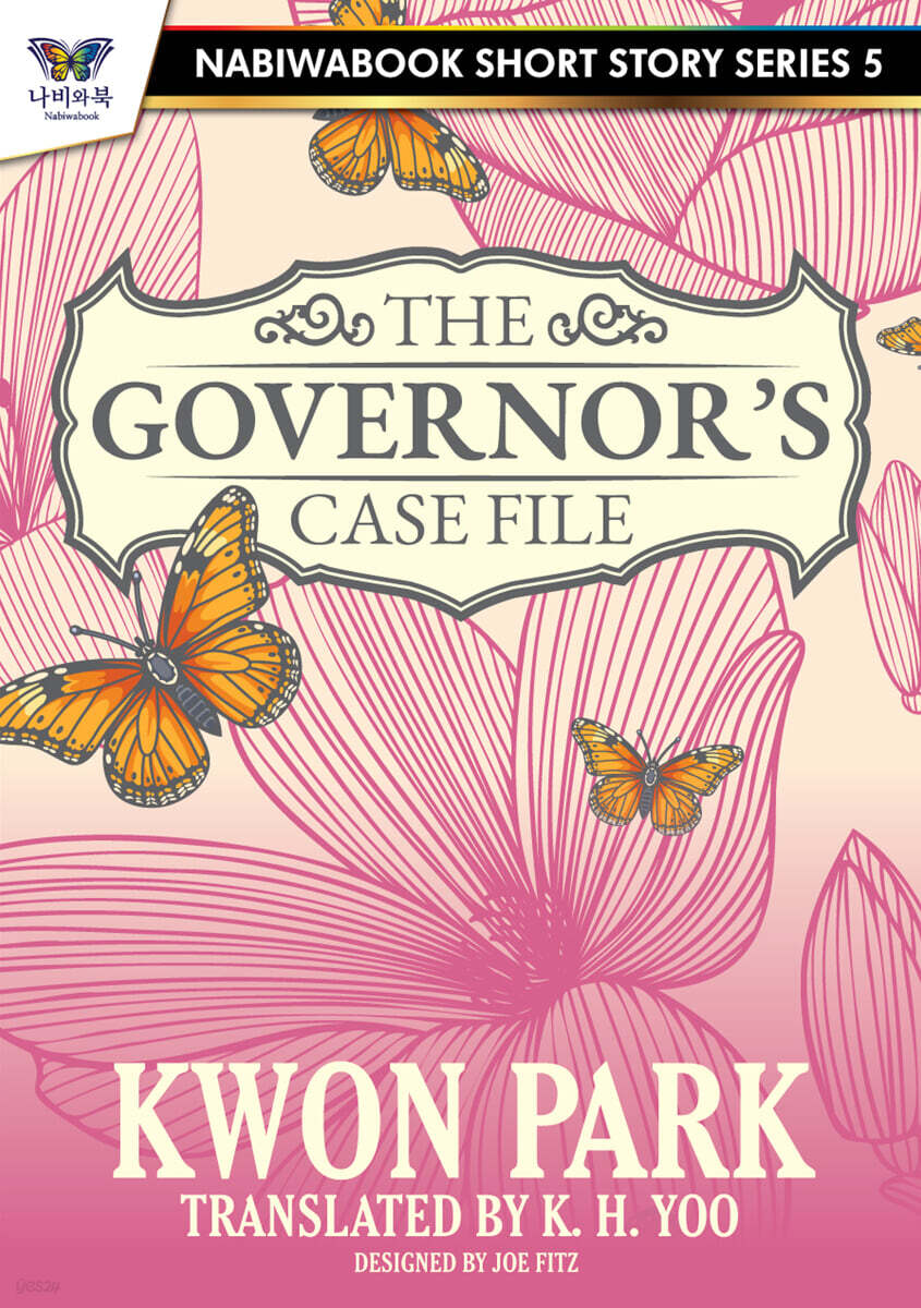 The Governor's Case File