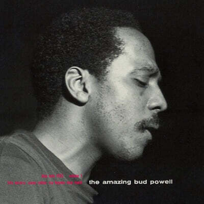Bud Powell (버드 파웰) - The Amazing Bud Powell, Volume 1