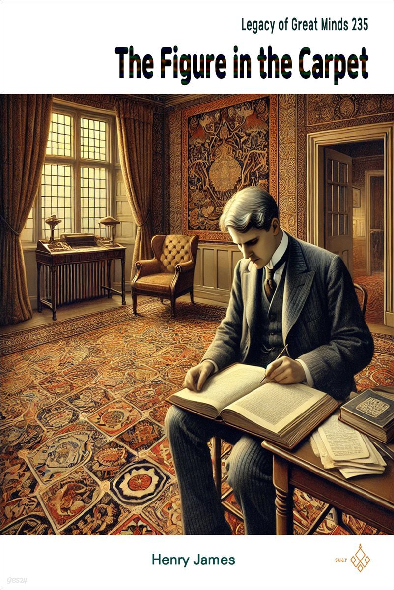 The Figure in the Carpet