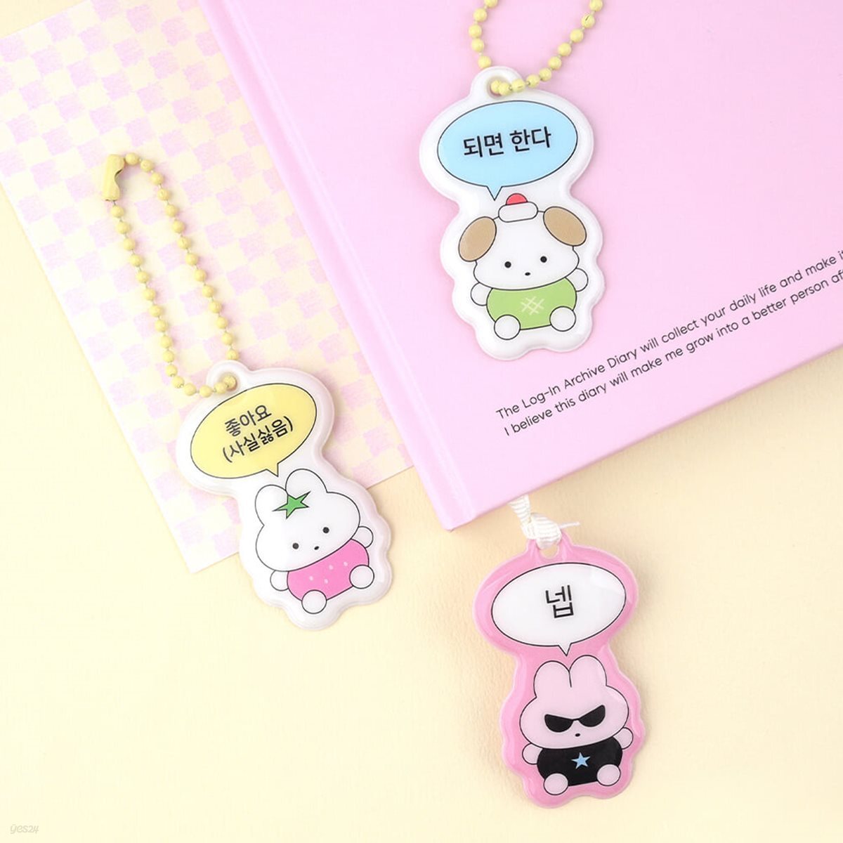 [예스24배송][대시앤도트] 동그라밈 말랑 키링