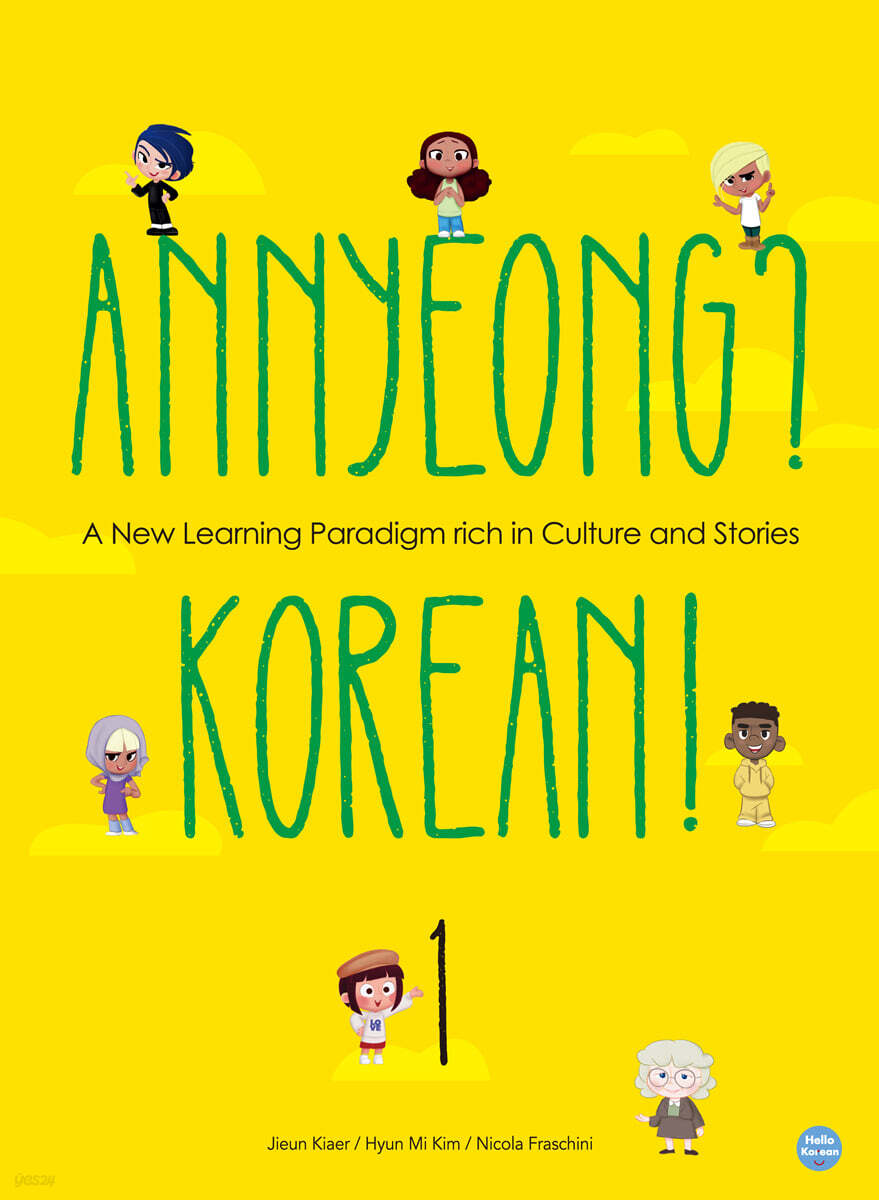 Annyeong Korean_volume1