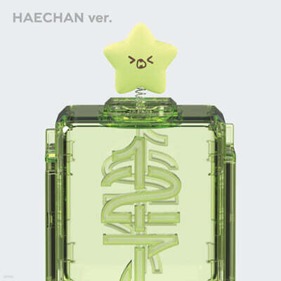 NCT 127 4TH TOUR 'NEO CITY : SEOUL - THE MOMENTUM'] BACKPACK