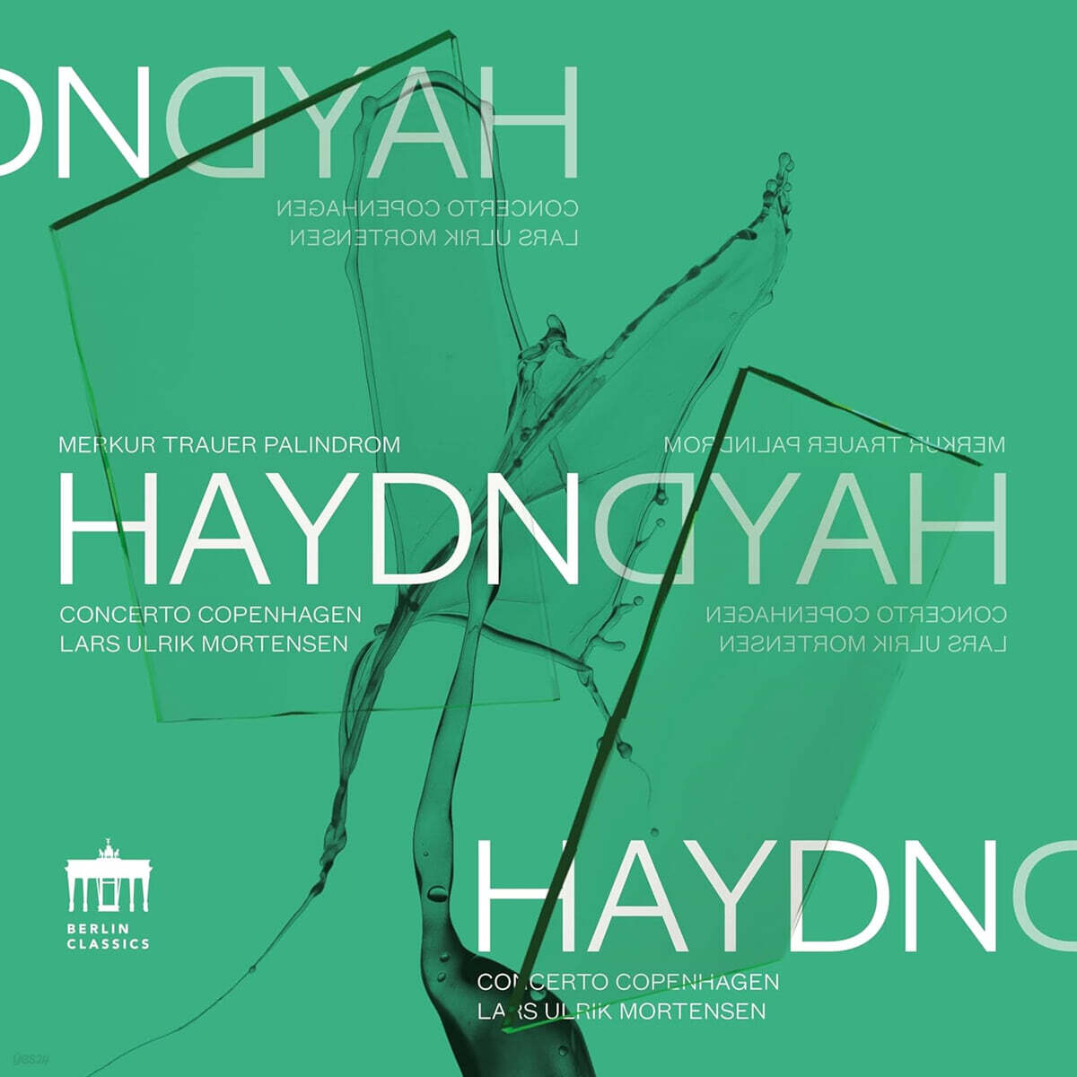 Lars Ulrik Mortensen 하이든: 교향곡 43번, 44번, 47번 (Haydn: Symphonies No.43, No.44, No.47)