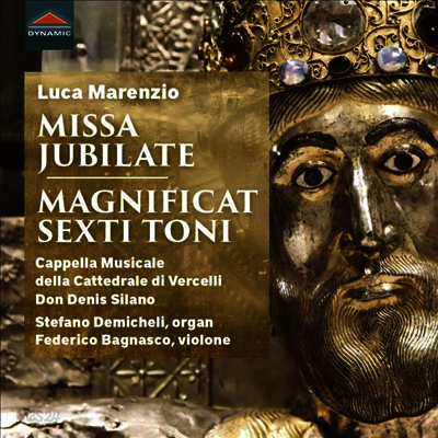 마렌치오: 미사 유빌라테 (Marenzio: Missa Jubilate)(CD) - Denis Silano
