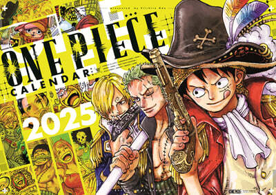 원피스 ONE PIECE 110 + 2025 캘린더 합본판