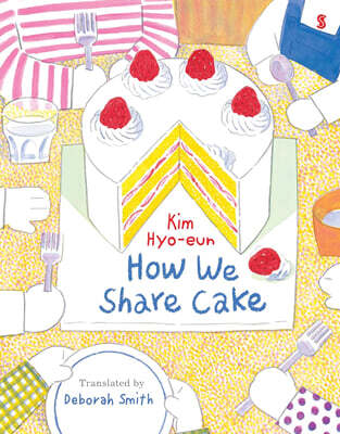 How We Share Cake