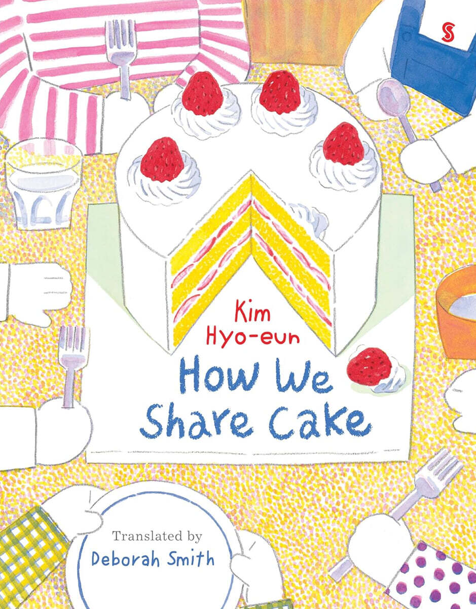 How We Share Cake