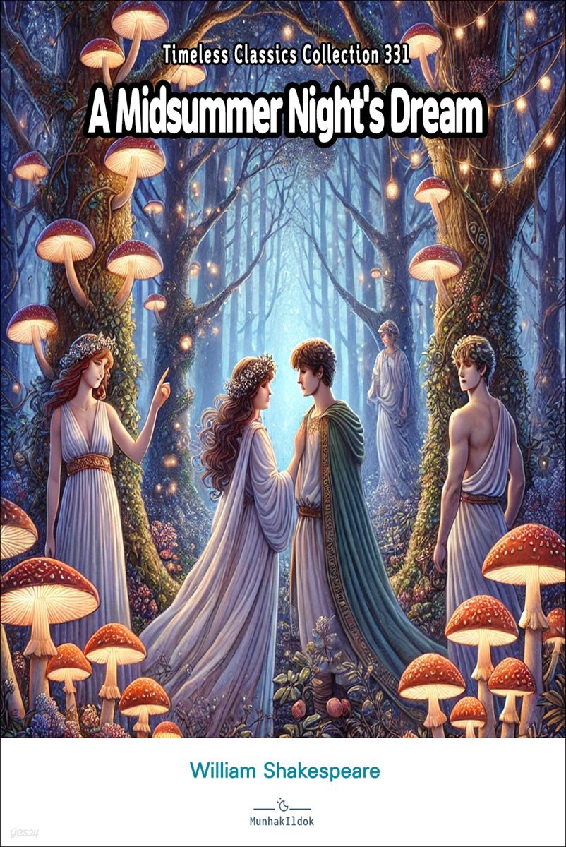 A Midsummer Night's Dream