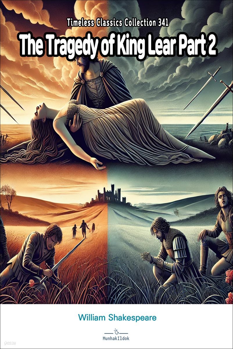The Tragedy of King Lear Part 2