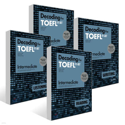 Decoding the TOEFL iBT Intermediate 세트