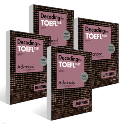 Decoding the TOEFL iBT Advanced 세트
