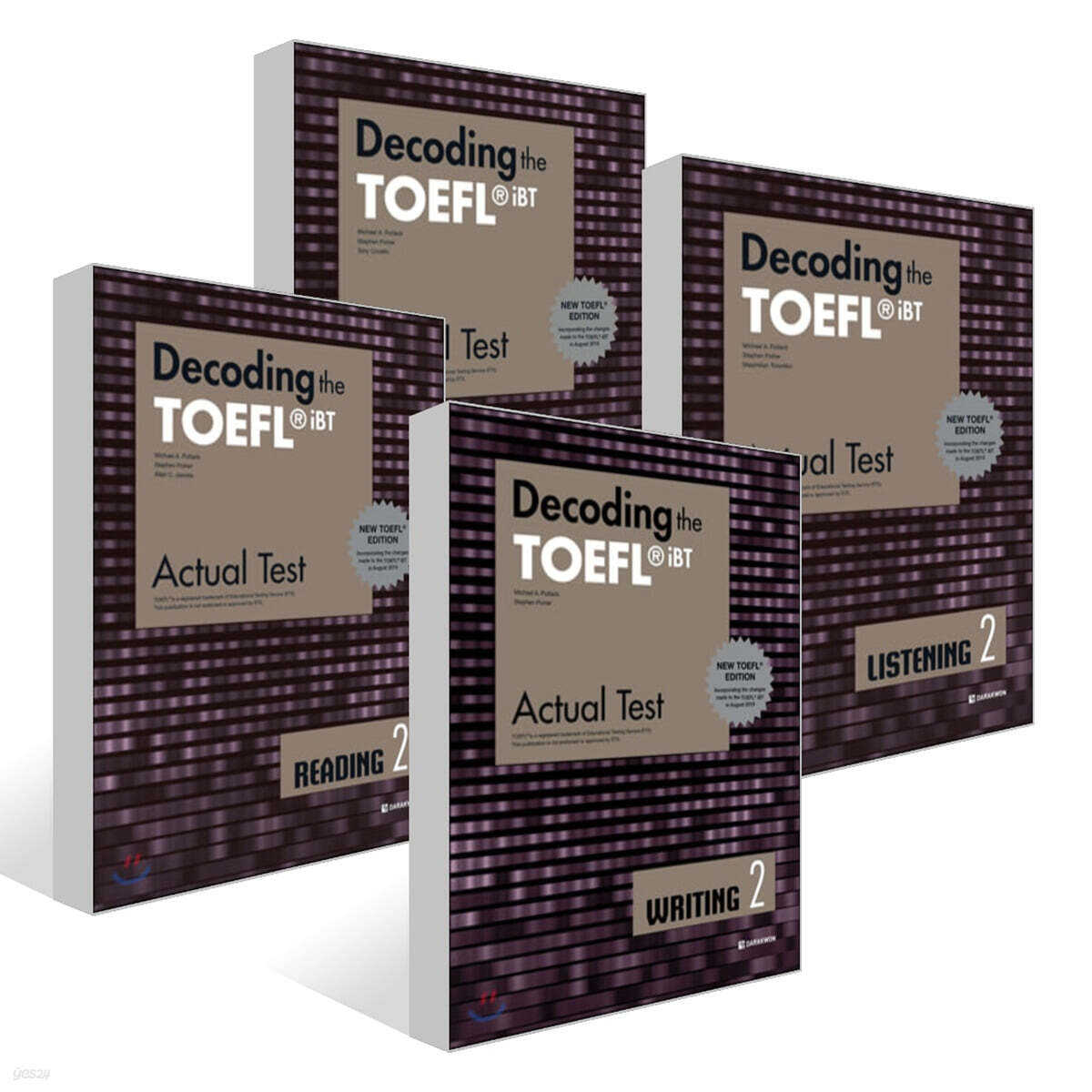 Decoding the TOEFL iBT Actual Test 2 세트